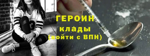 тгк Михайлов