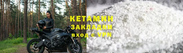 круглые Медногорск