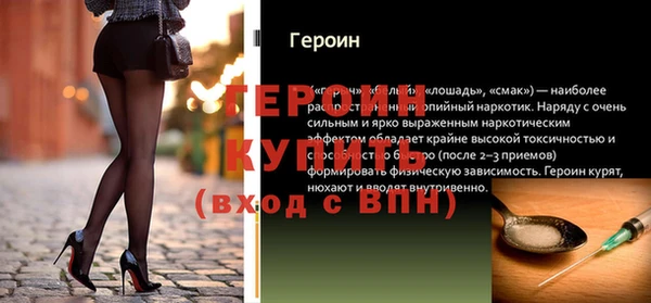apvp Михайловка