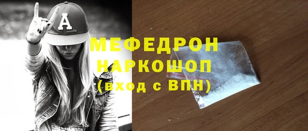 apvp Михайловка