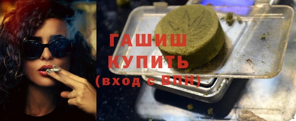 тгк Михайлов