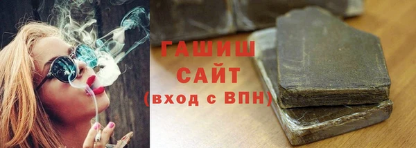 apvp Михайловка