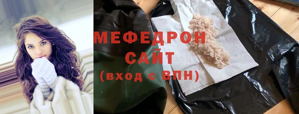 скорость Инта