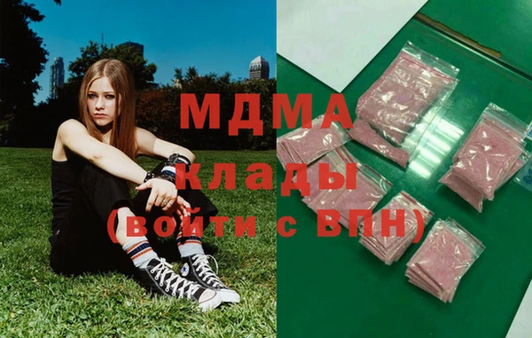 альфа пвп Иннополис
