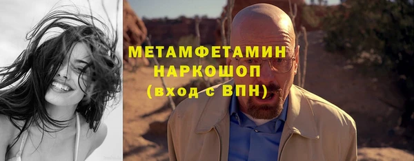 тгк Михайлов