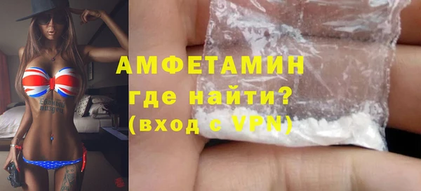 хмурый Инсар