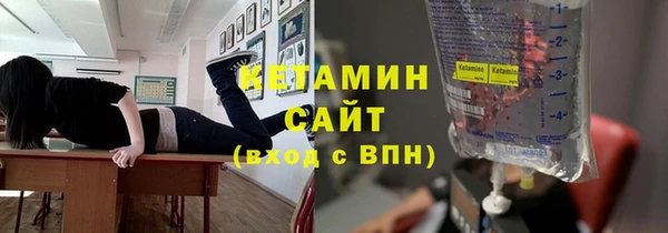 mdma Сосновка