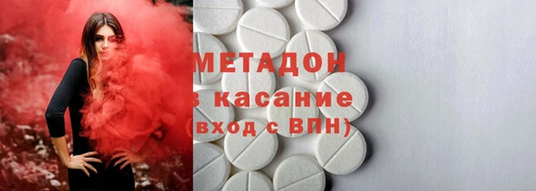 тгк Михайлов