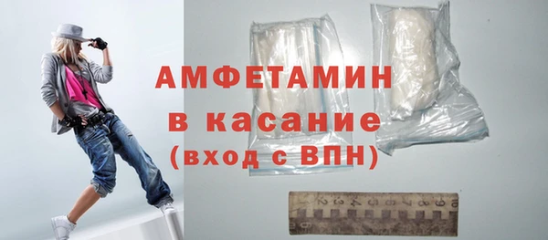 тгк Михайлов