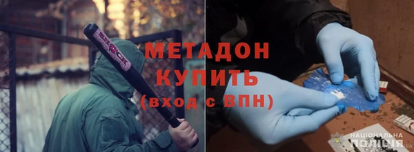тгк Михайлов