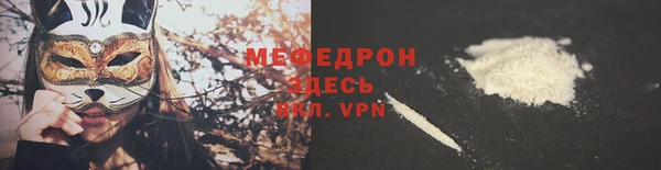 apvp Михайловка
