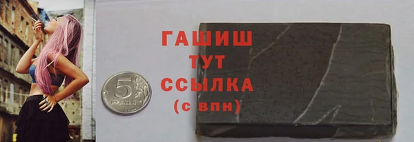 MESCALINE Михайловск