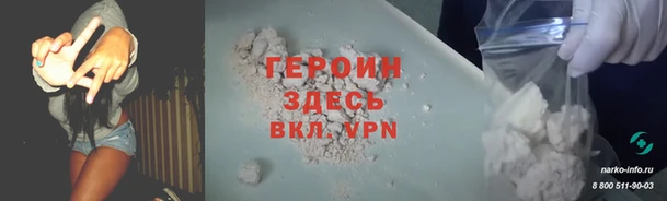 круглые Абдулино