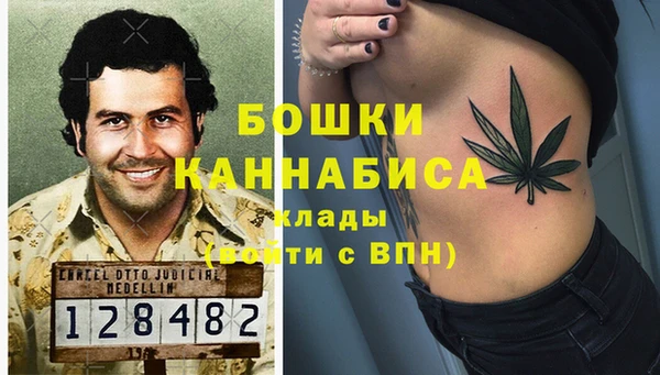 apvp Михайловка