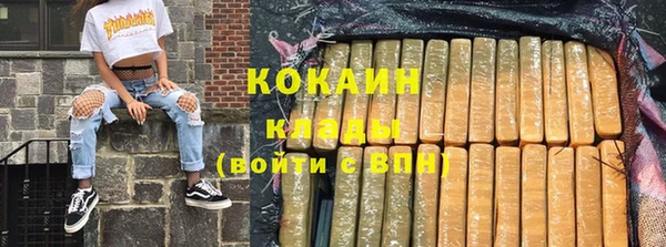 apvp Михайловка