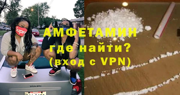 apvp Михайловка
