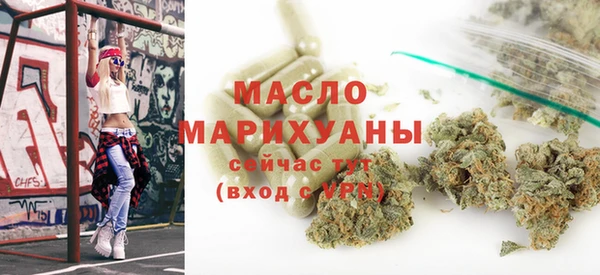 apvp Михайловка