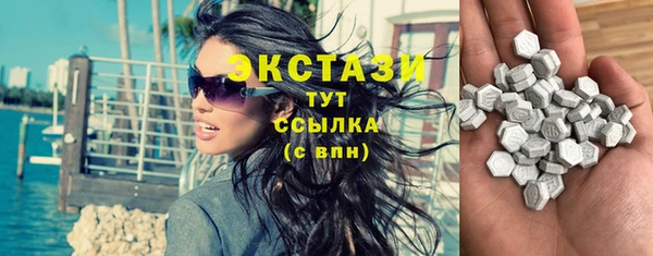 MESCALINE Михайловск