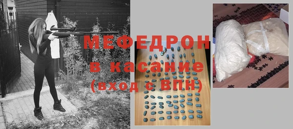 apvp Михайловка