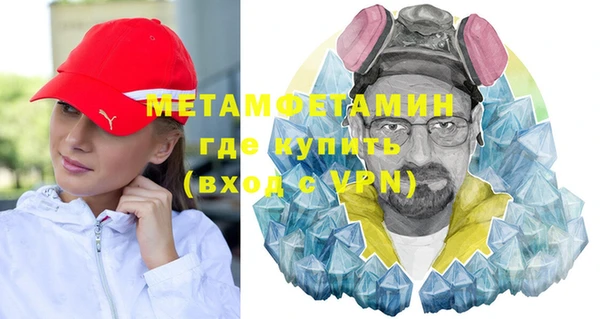 тгк Михайлов
