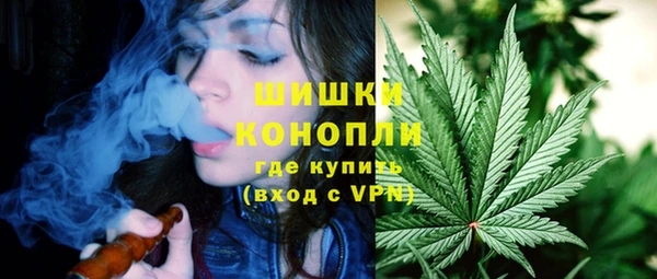 ALPHA-PVP Пестово