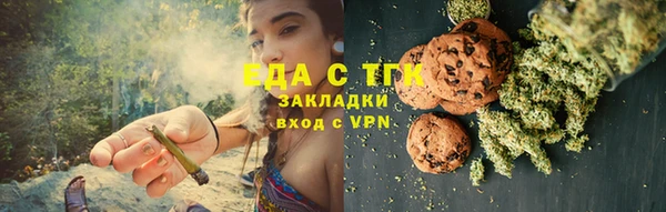 метадон Белоозёрский