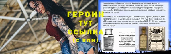 apvp Михайловка