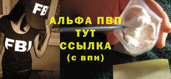 тгк Михайлов