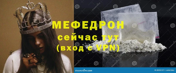 apvp Михайловка
