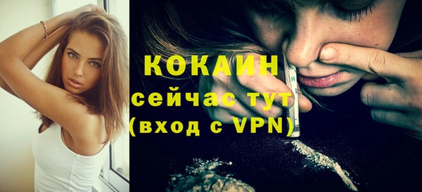 apvp Михайловка