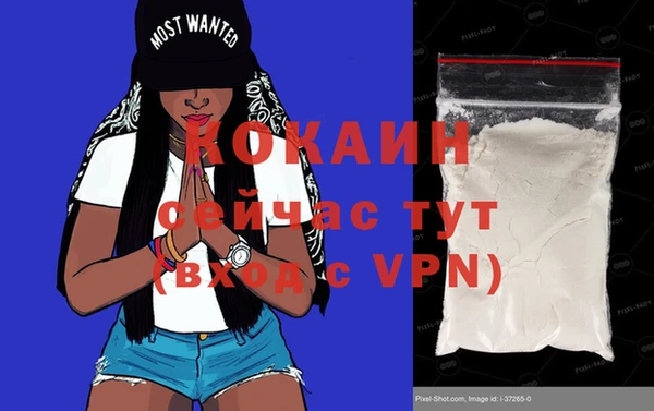 apvp Михайловка