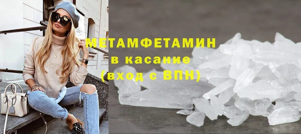 тгк Михайлов