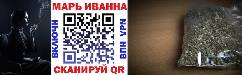 купить наркоту  Усолье  omg tor  Канабис SATIVA & INDICA 